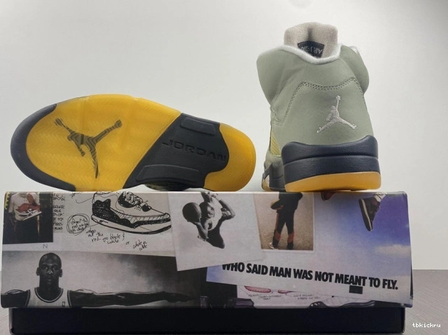 Reps TBkick Air 